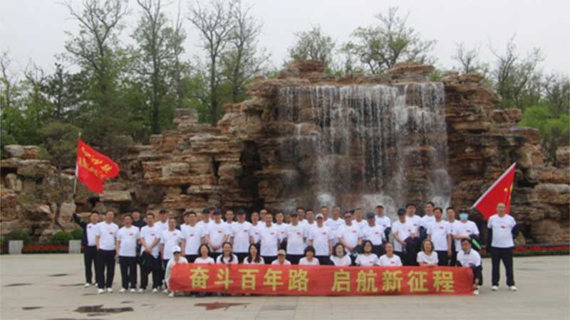 石油工人心向黨 ——奮斗百年路，啟航新征程